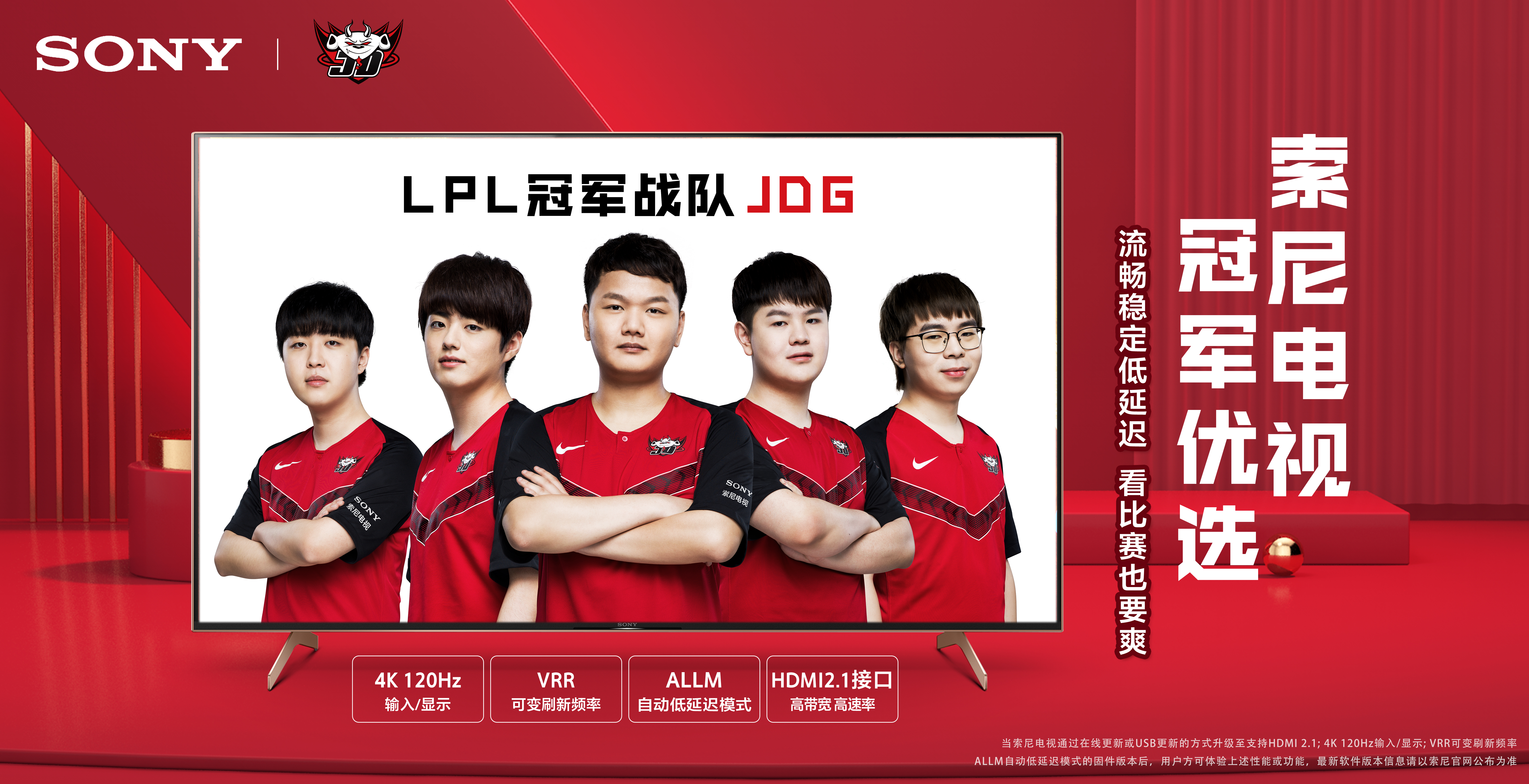 定这是一则 定这是一则