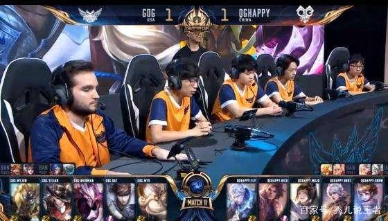 同时也让球 同时也让球