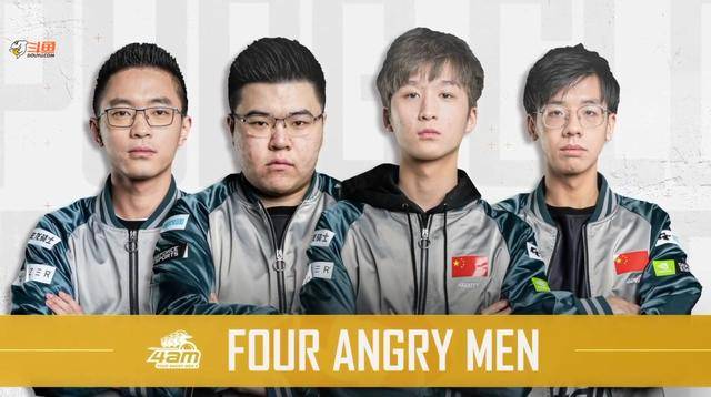 的对手都有 的对手都有