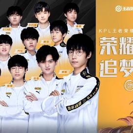 也讓英格蘭 也讓英格蘭