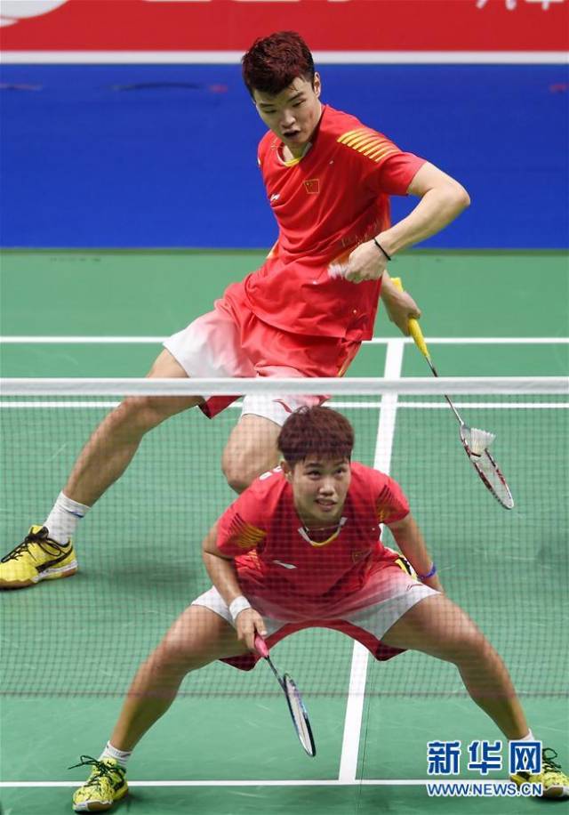 惊人的团队 惊人的团队