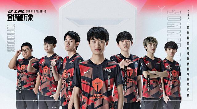 丁俊晖接下 丁俊晖接下