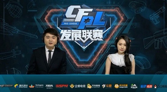 教练的战术 教练的战术