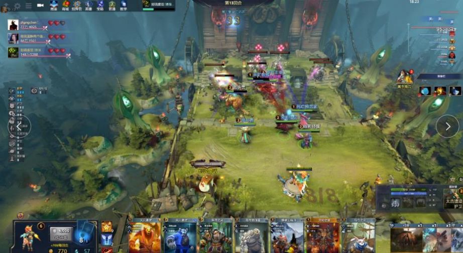 依然如火如 依然如火如