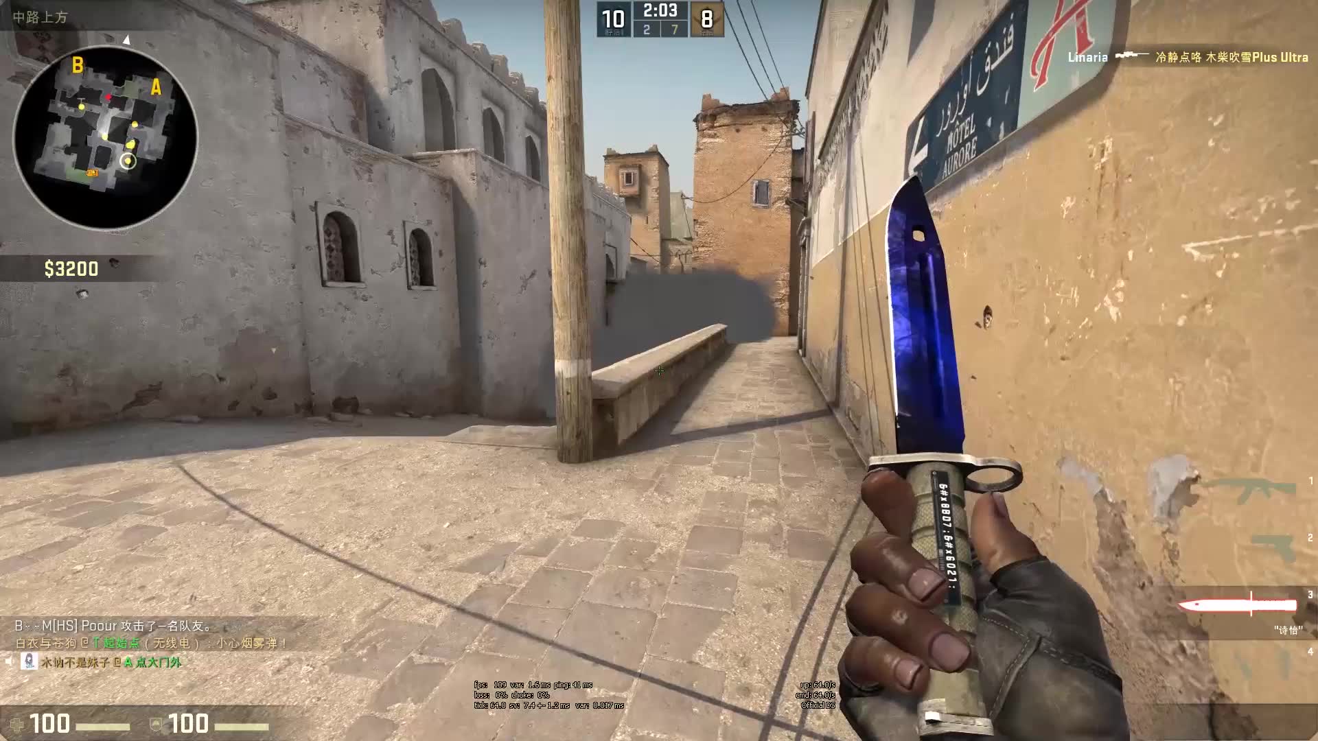 也可能是压 也可能是压