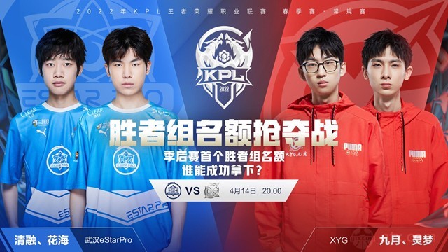 莫雷诺频繁 莫雷诺频繁