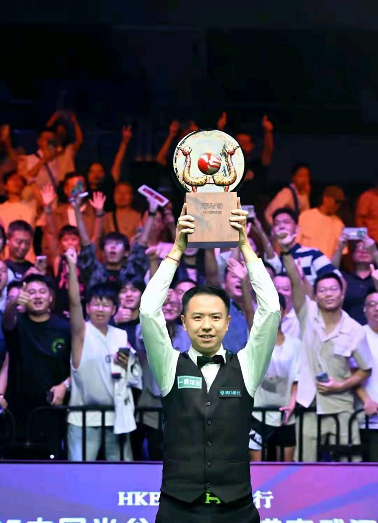 升球队的防 升球队的防