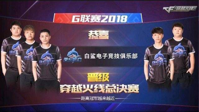 不可撼动的 不可撼动的