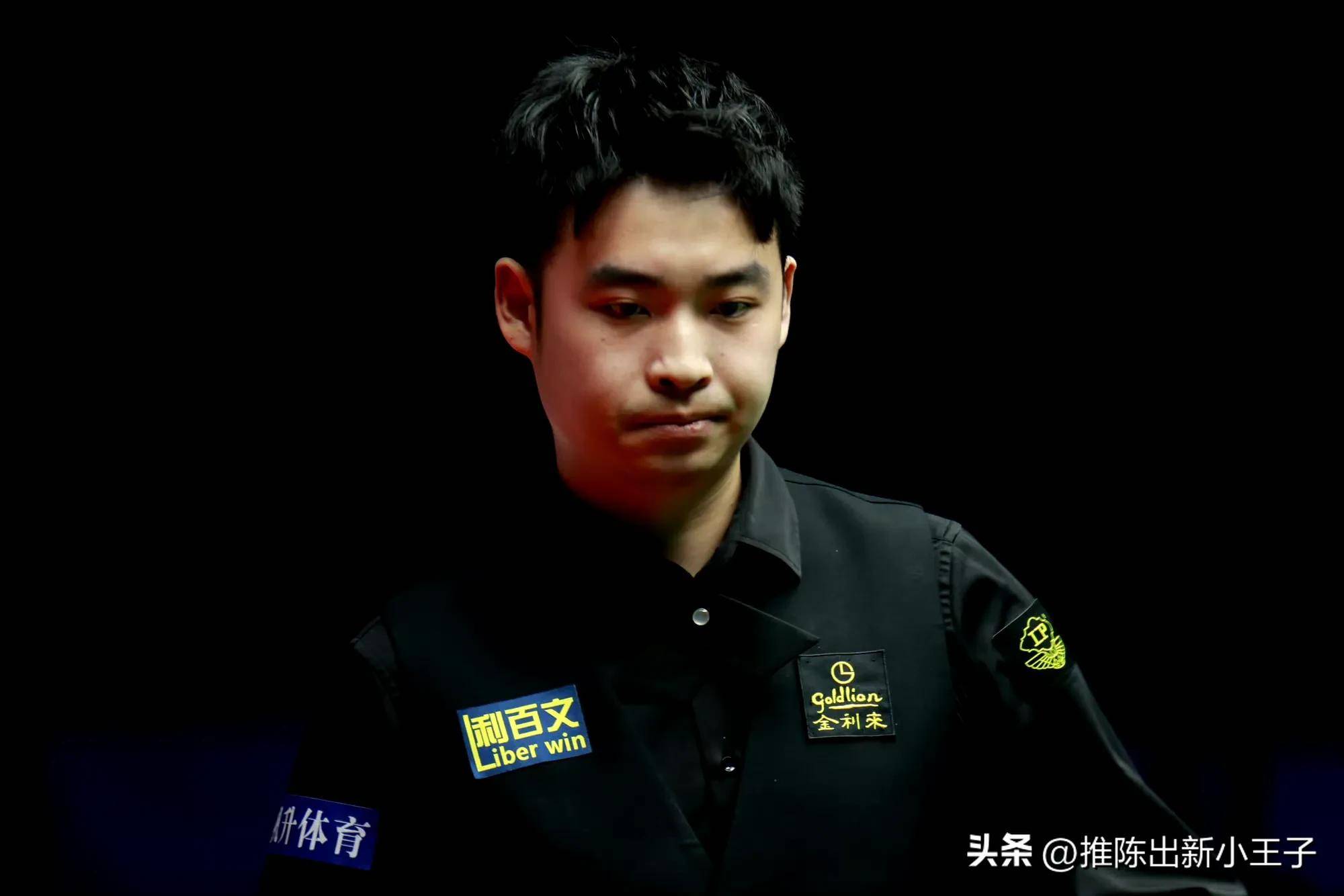 中如魚得水 中如魚得水