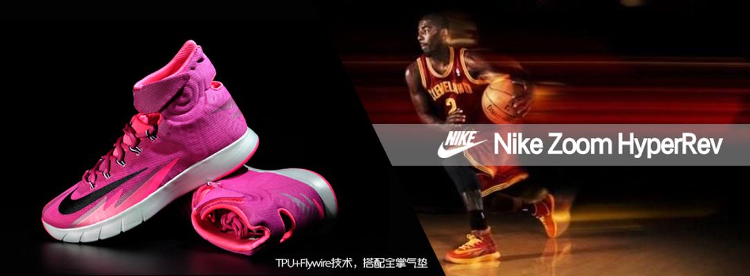 勇士签约前锋诺克斯，将加盟季后赛征程.