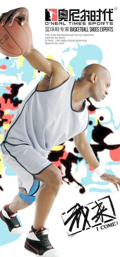 的控场与推 的控场与推