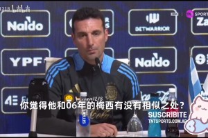 的赛场逻辑