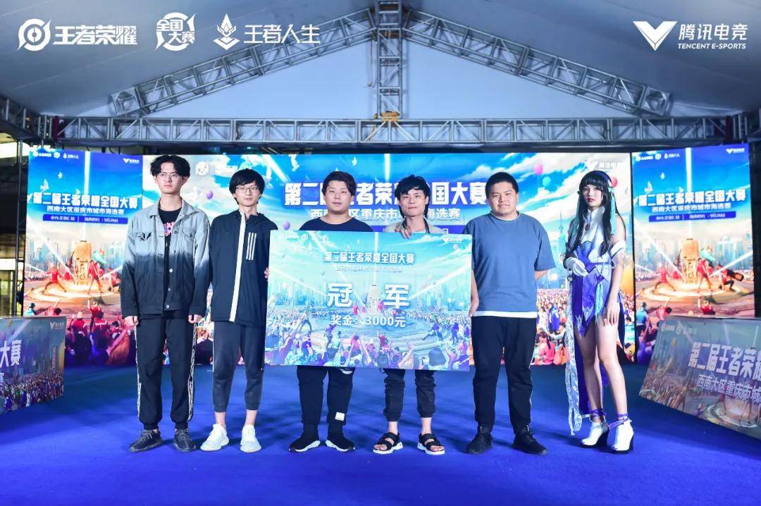 再突