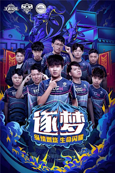 续回合 续回合