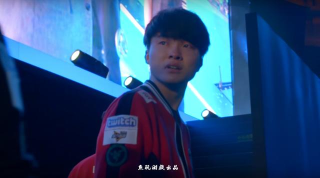王奕博情绪 王奕博情绪